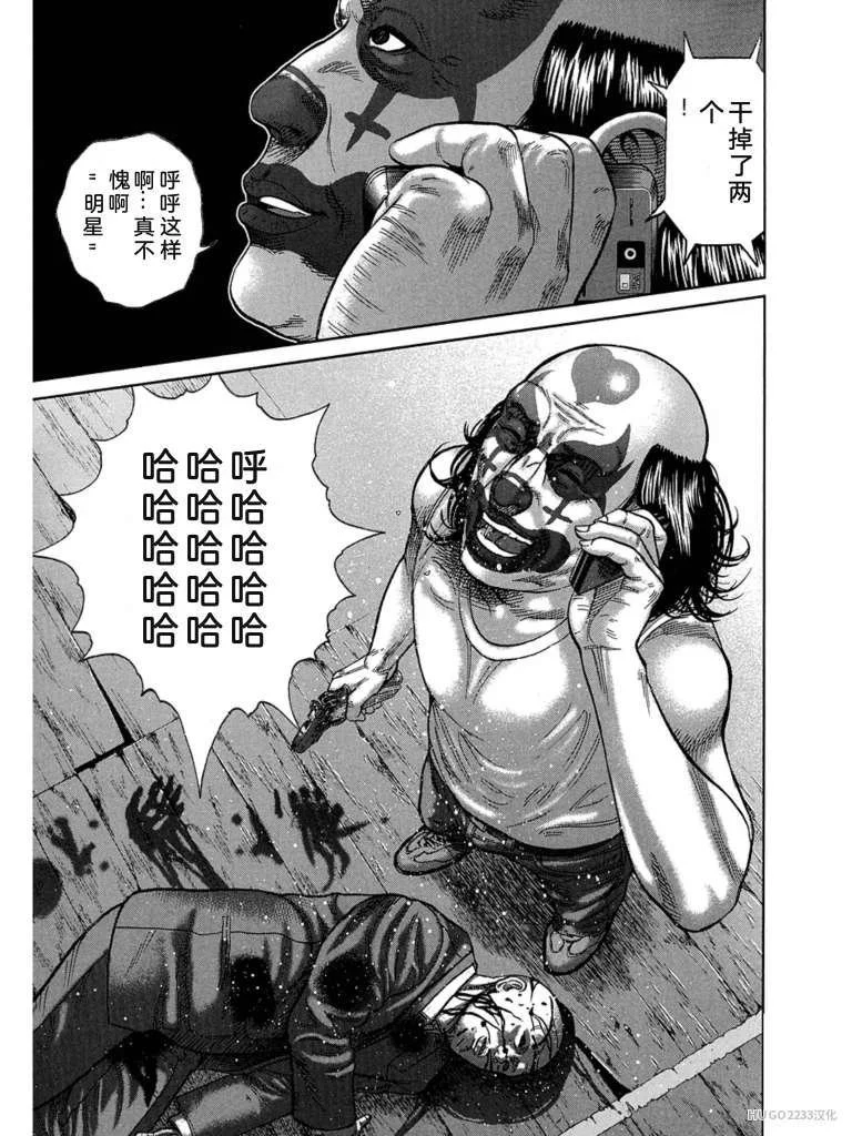 第270页