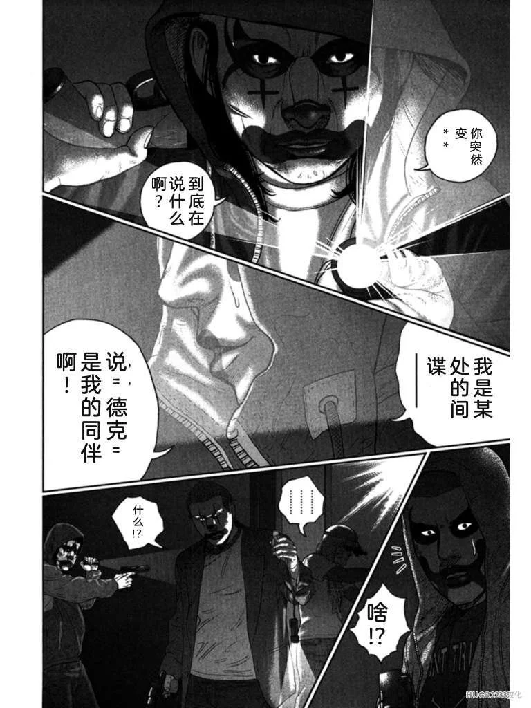 第597页