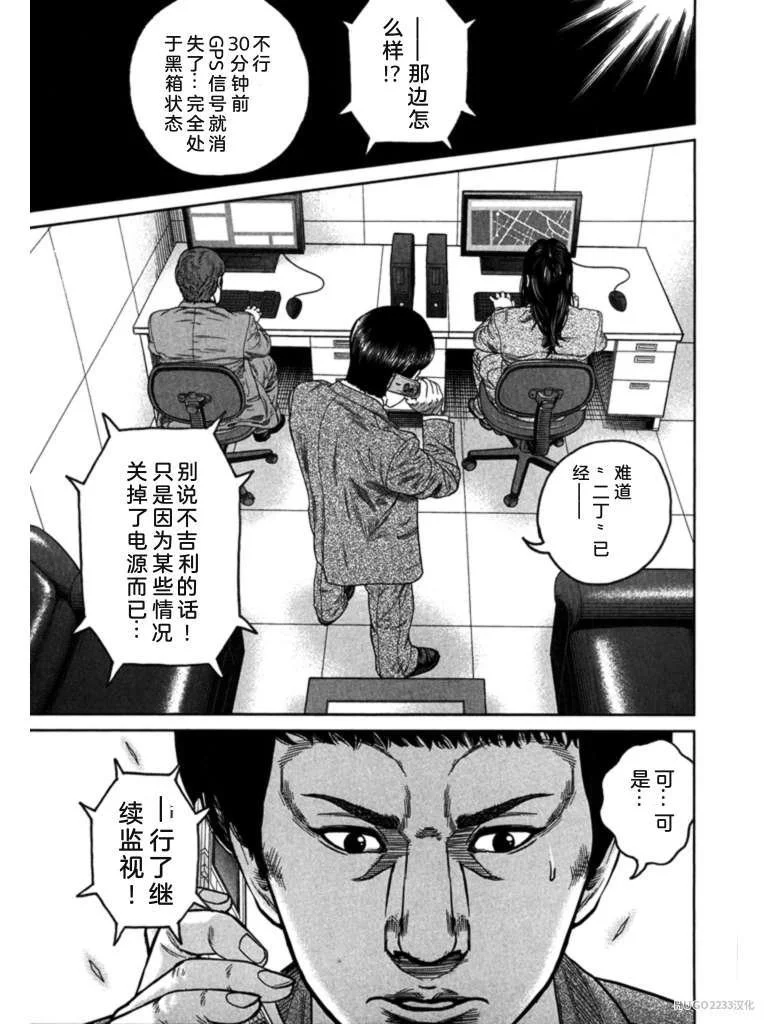 第576页