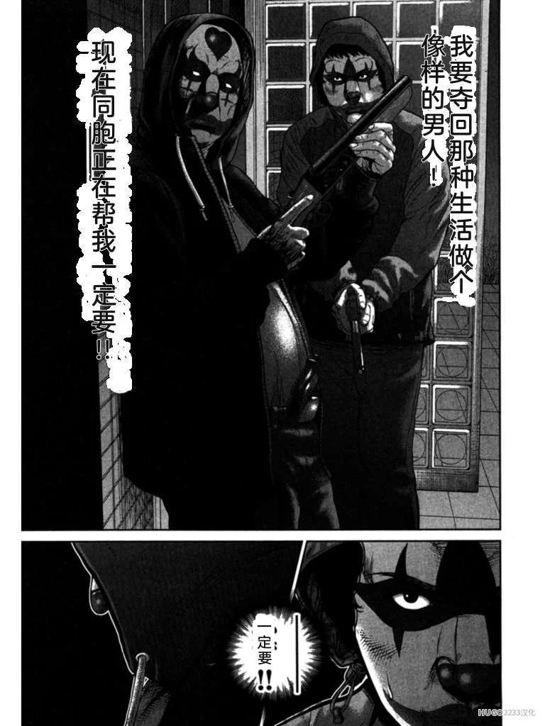 第468页