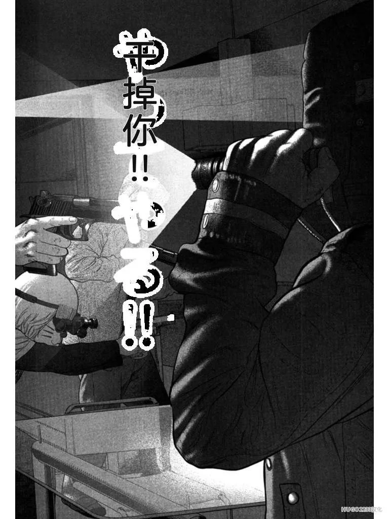 第543页