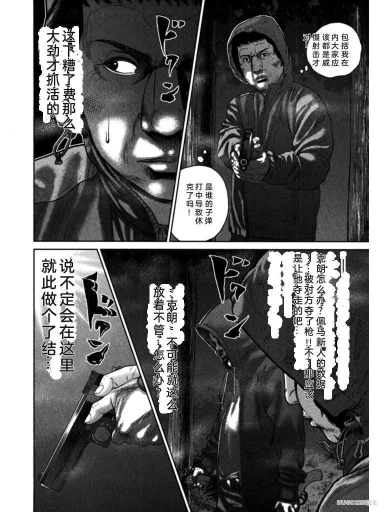 第315页