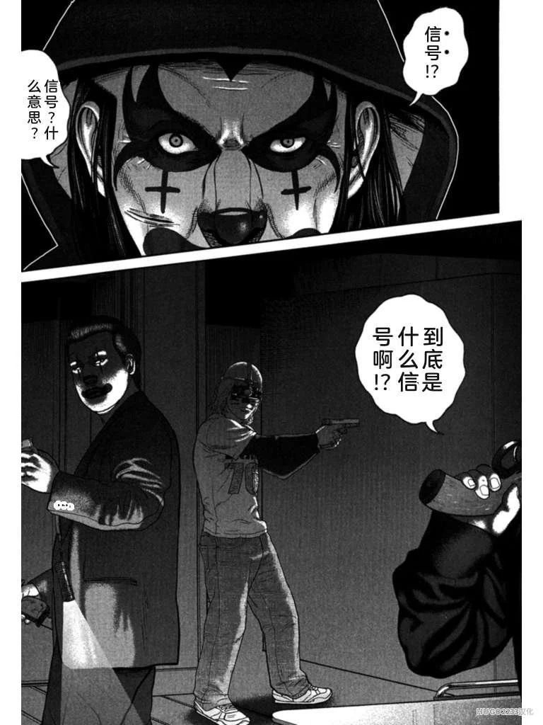 第588页