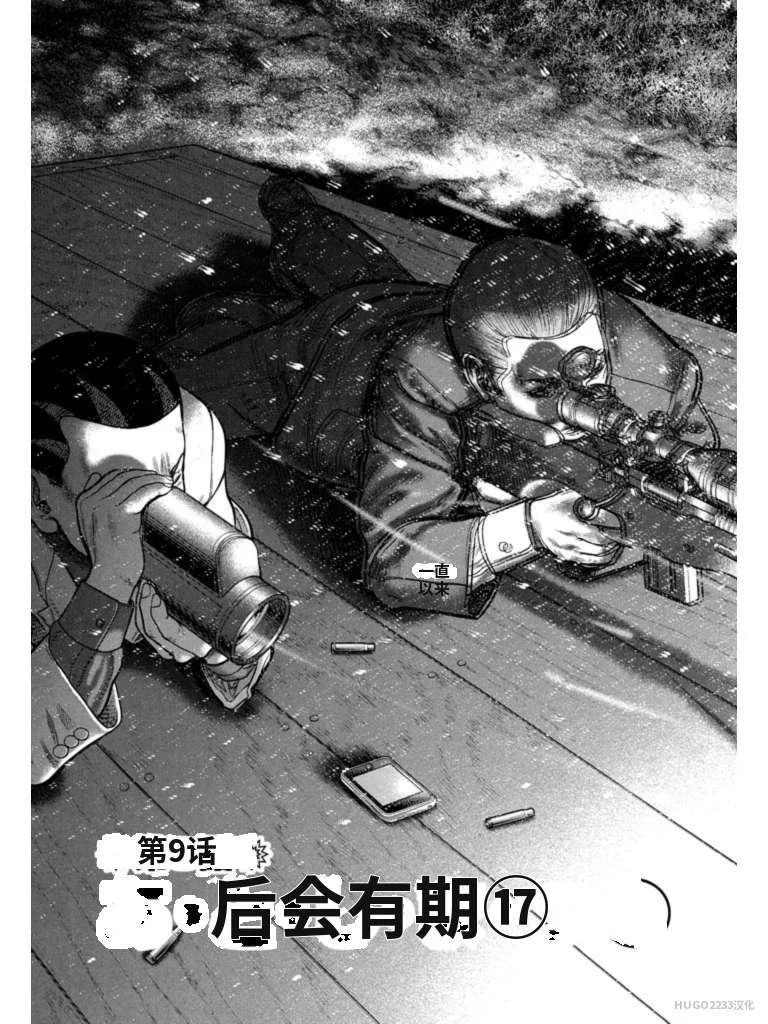 第573页