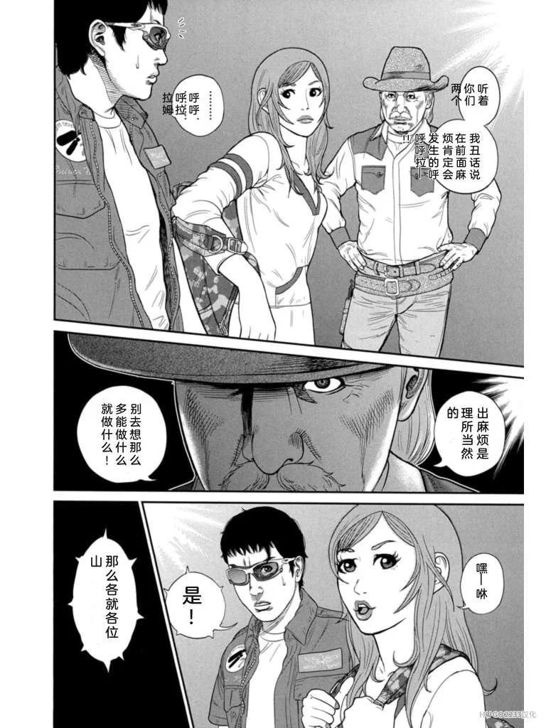 第288页