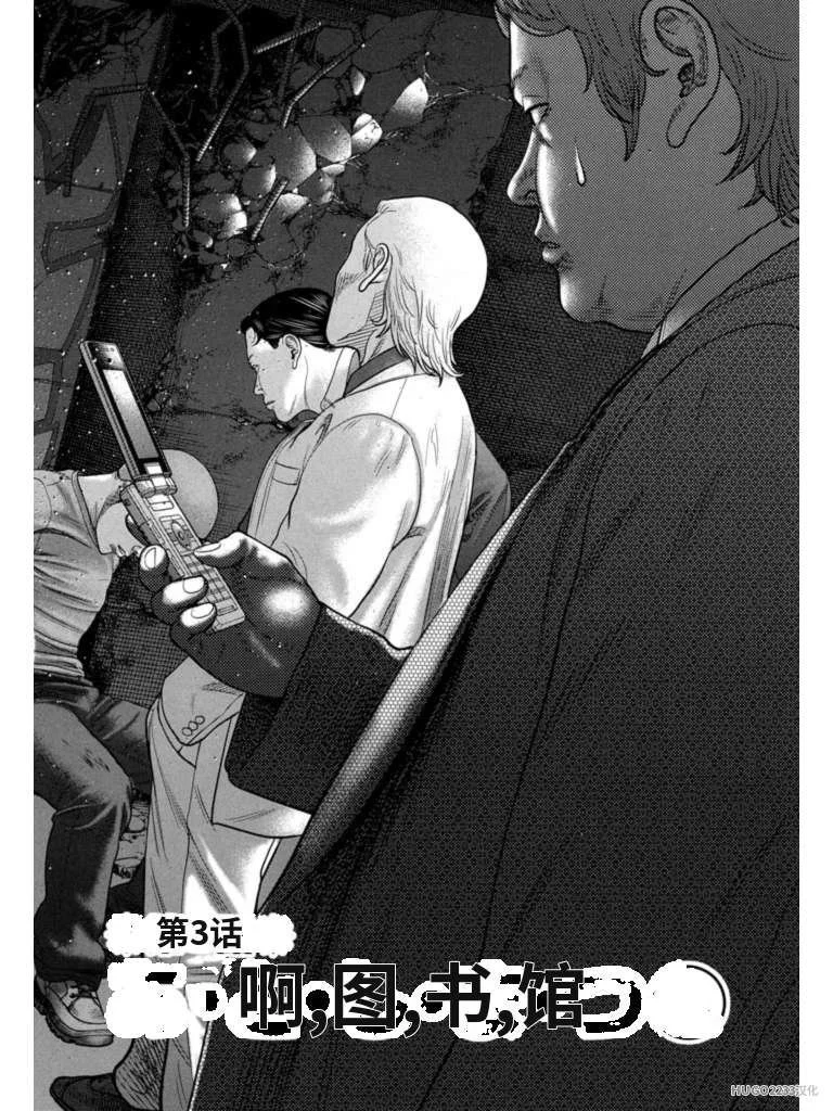 第168页