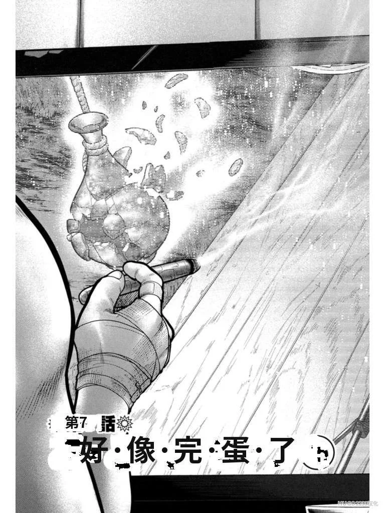 第441页