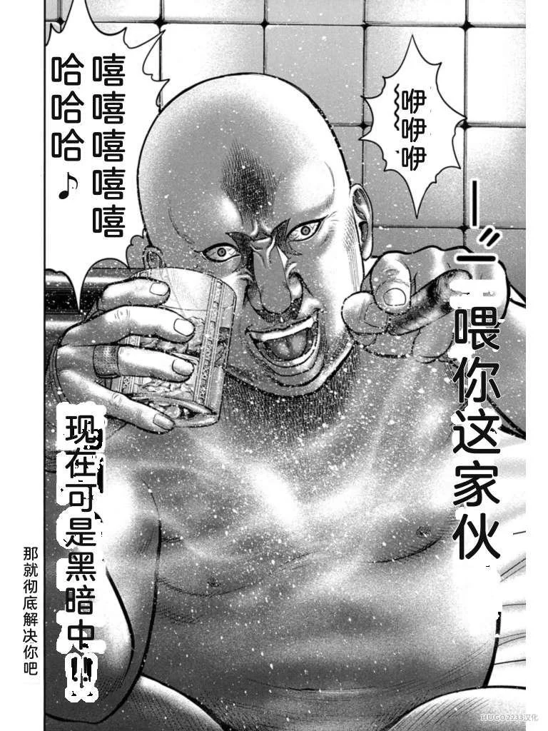 第498页