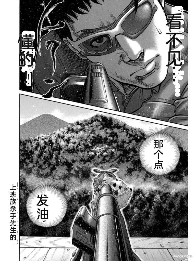 第630页