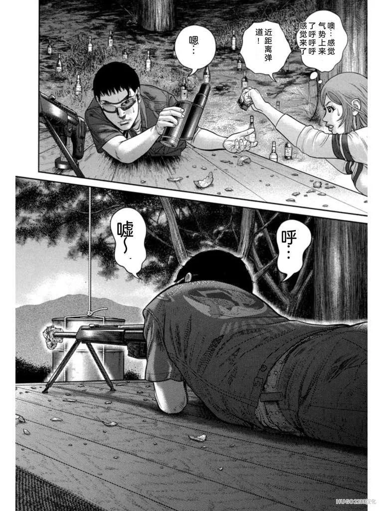 第624页