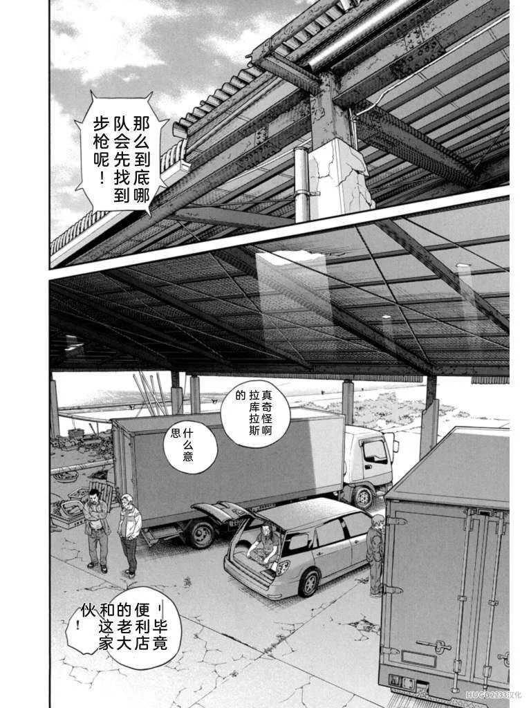 第318页