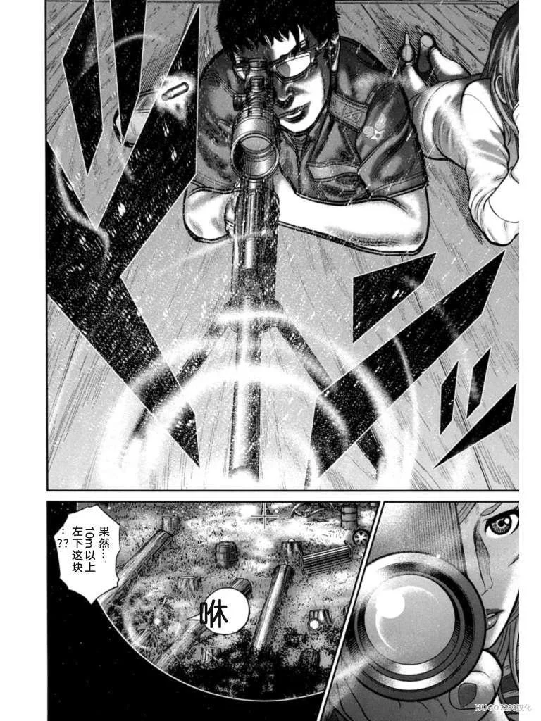第462页