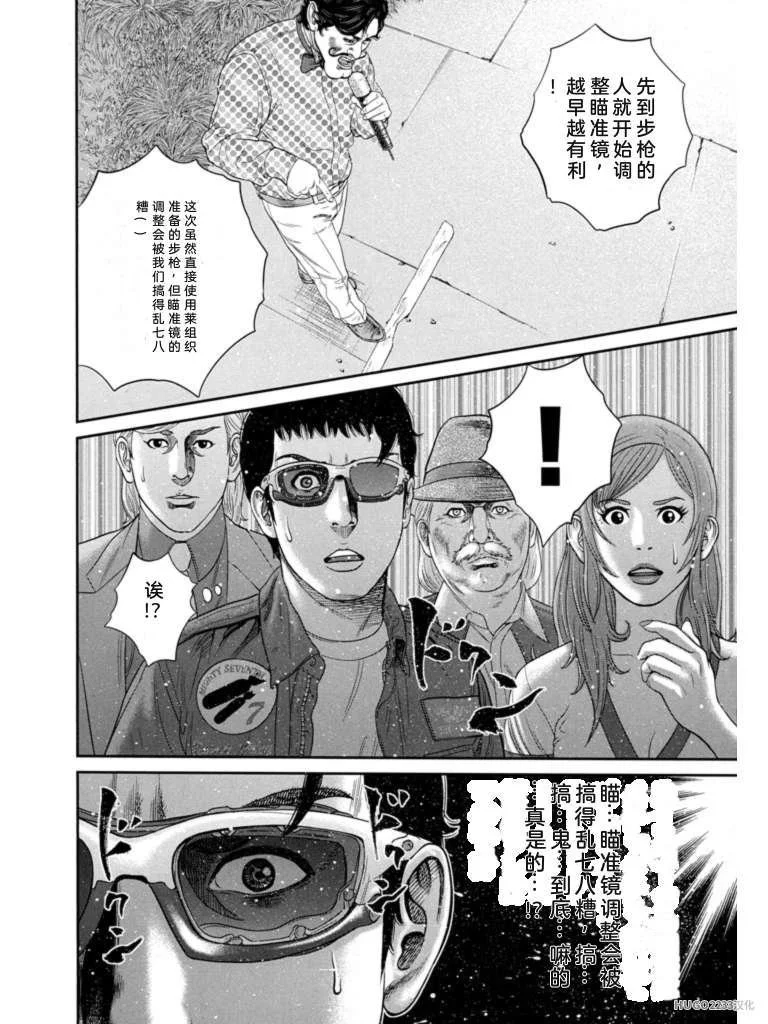 第282页