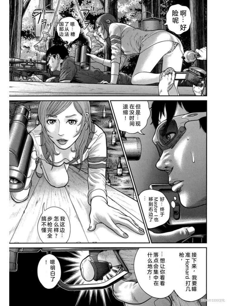第447页