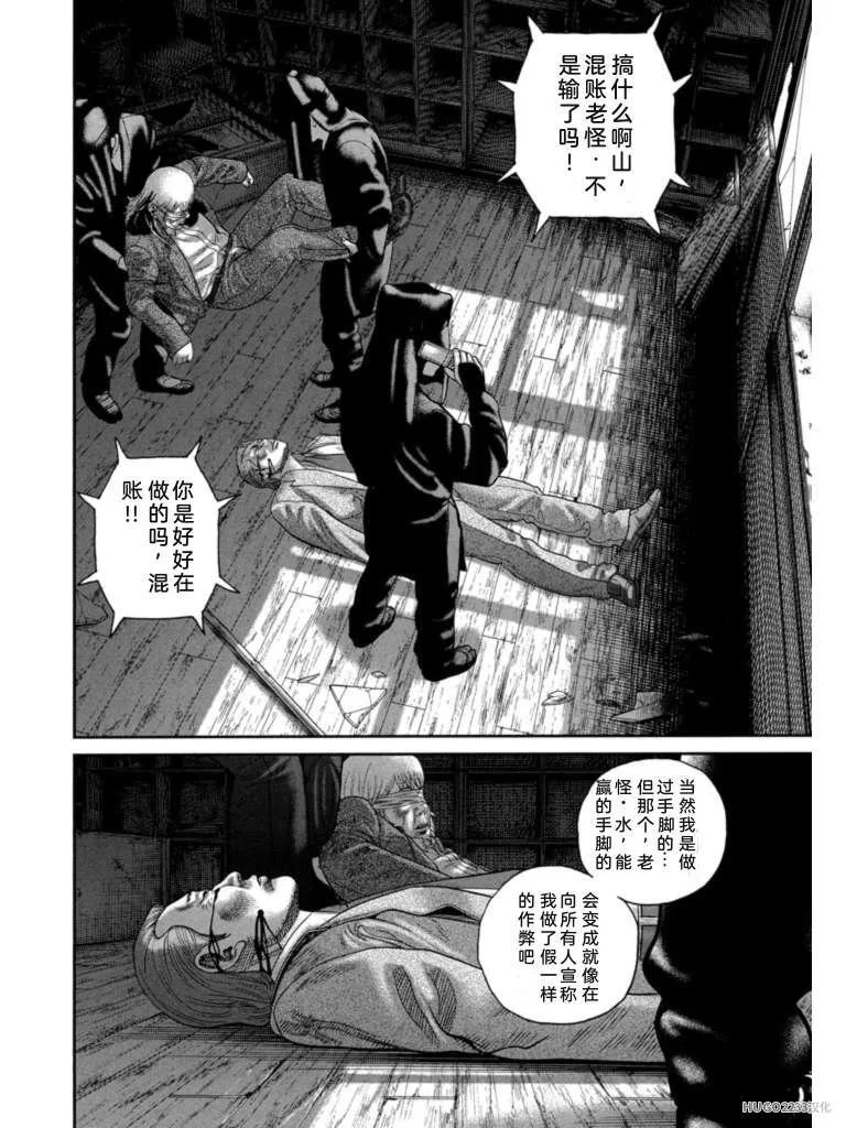 第156页