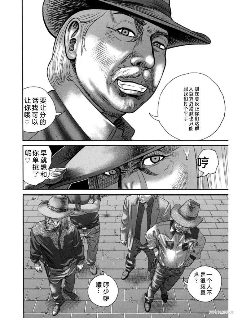 第132页