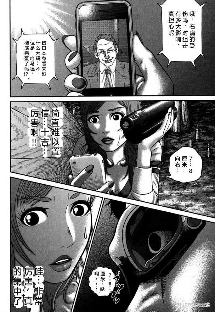 第264页