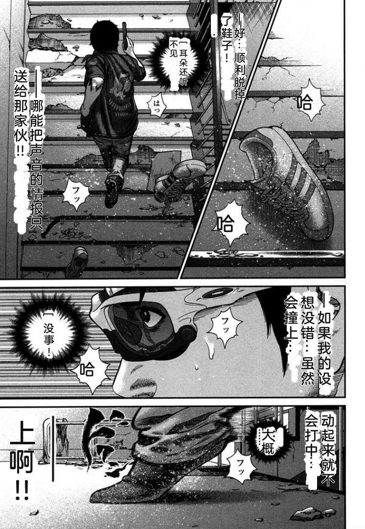 第573页