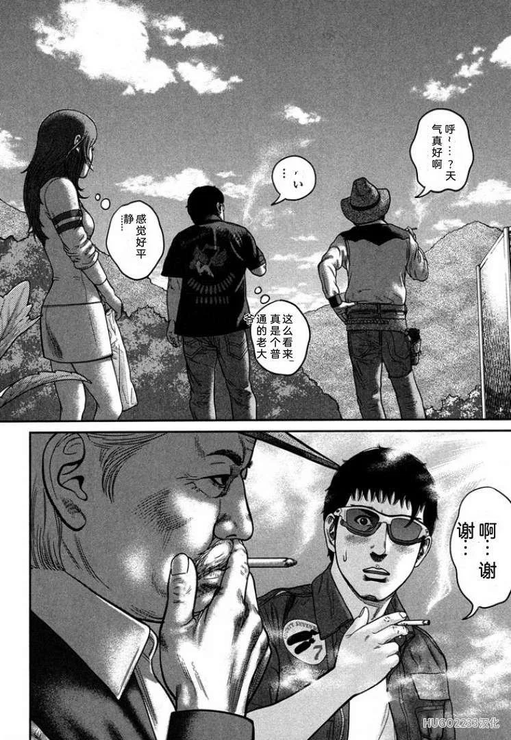 第396页