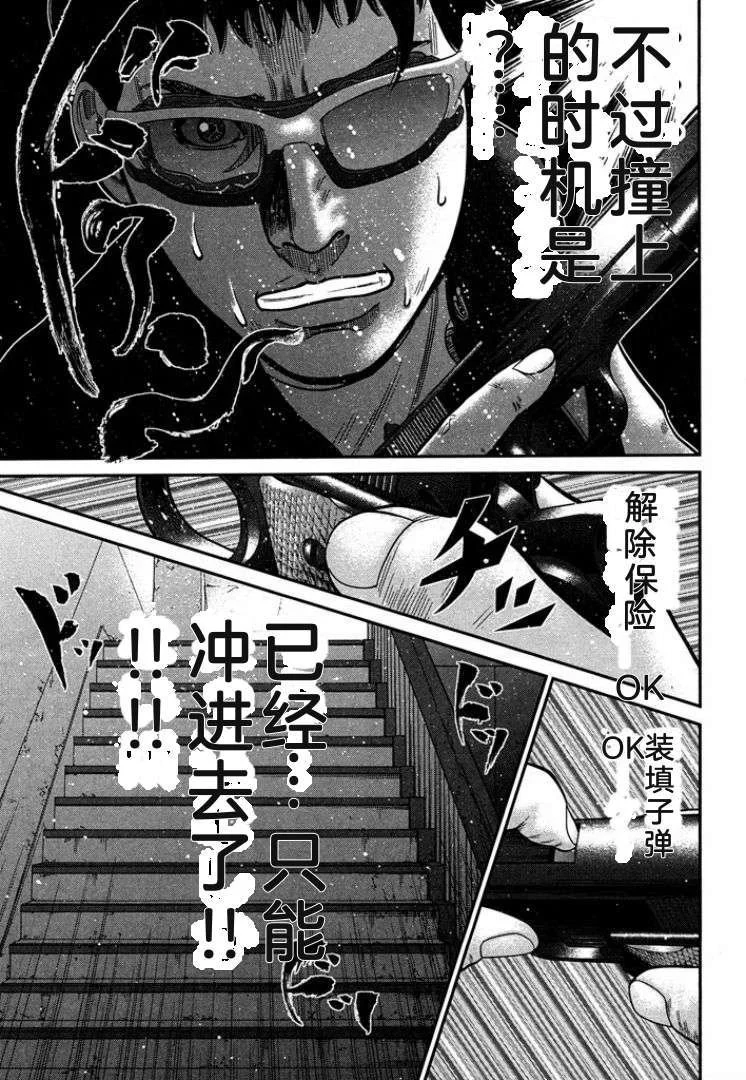 第567页