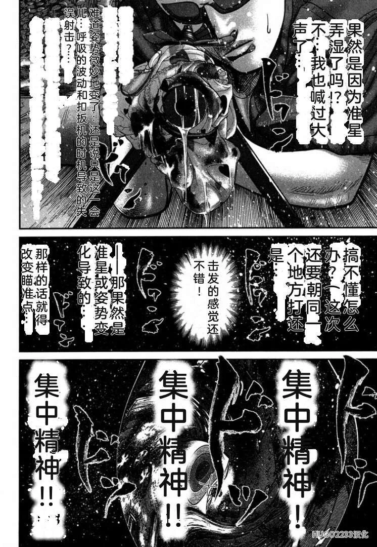 第204页