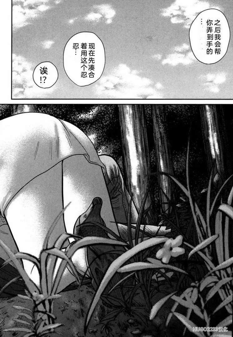 第354页
