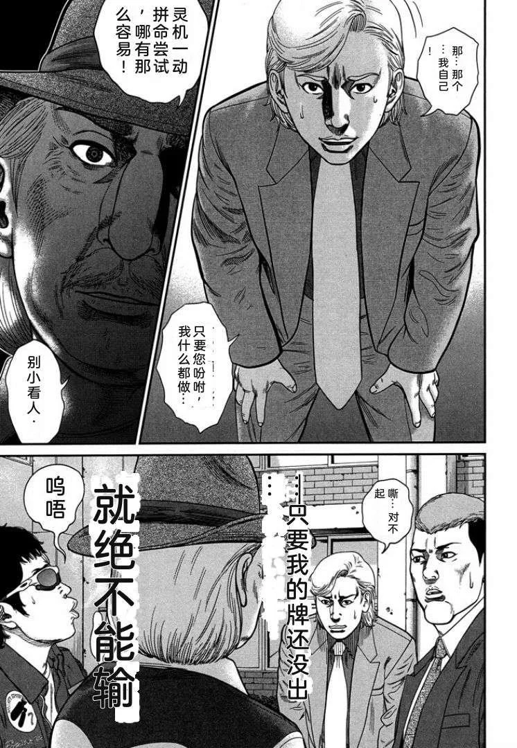 第459页