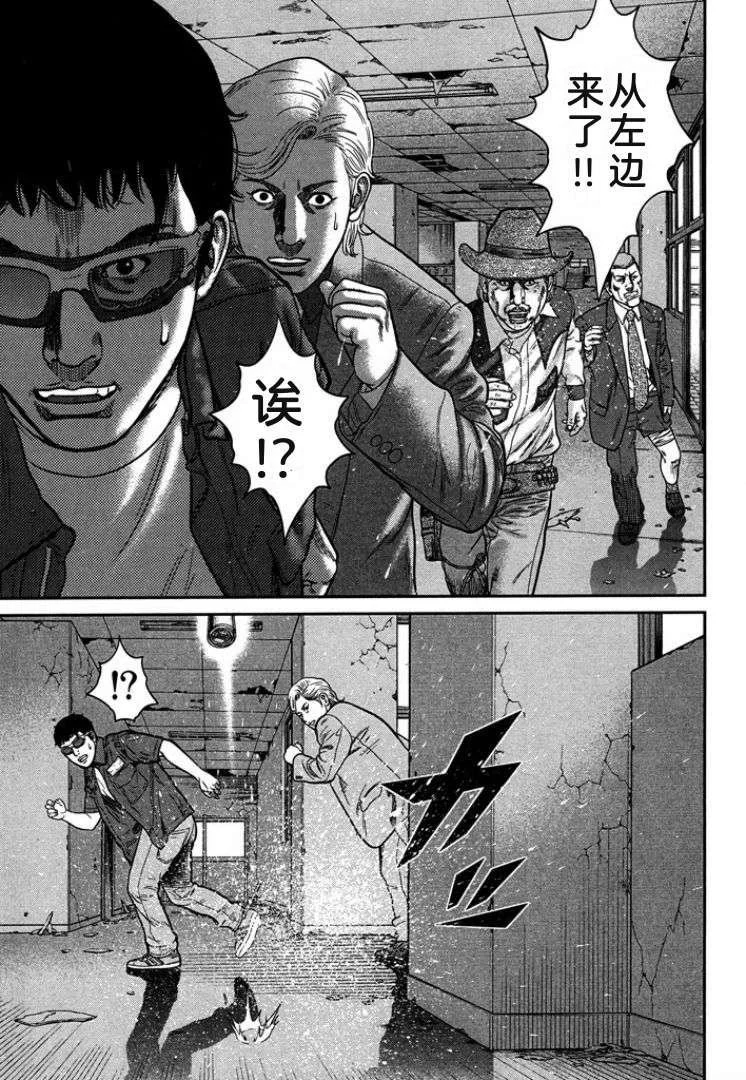 第495页