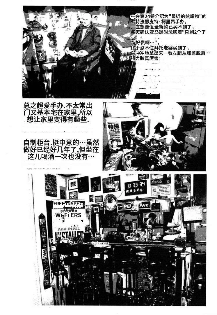 第645页