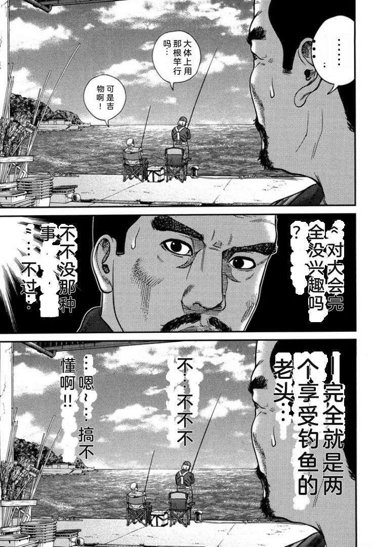 第417页