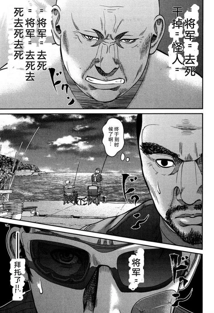 第489页