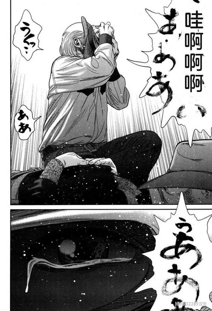 第606页