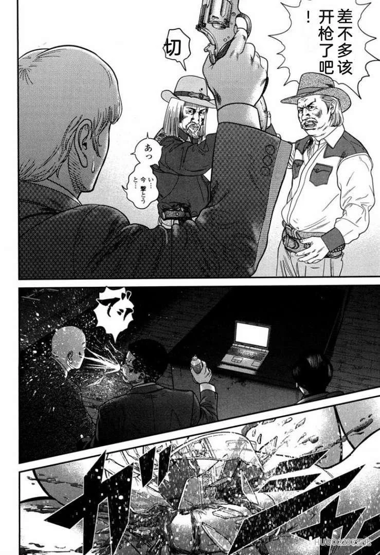 第498页