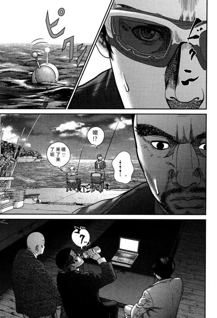 第495页