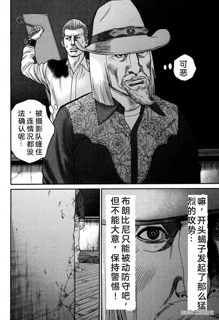 第216页