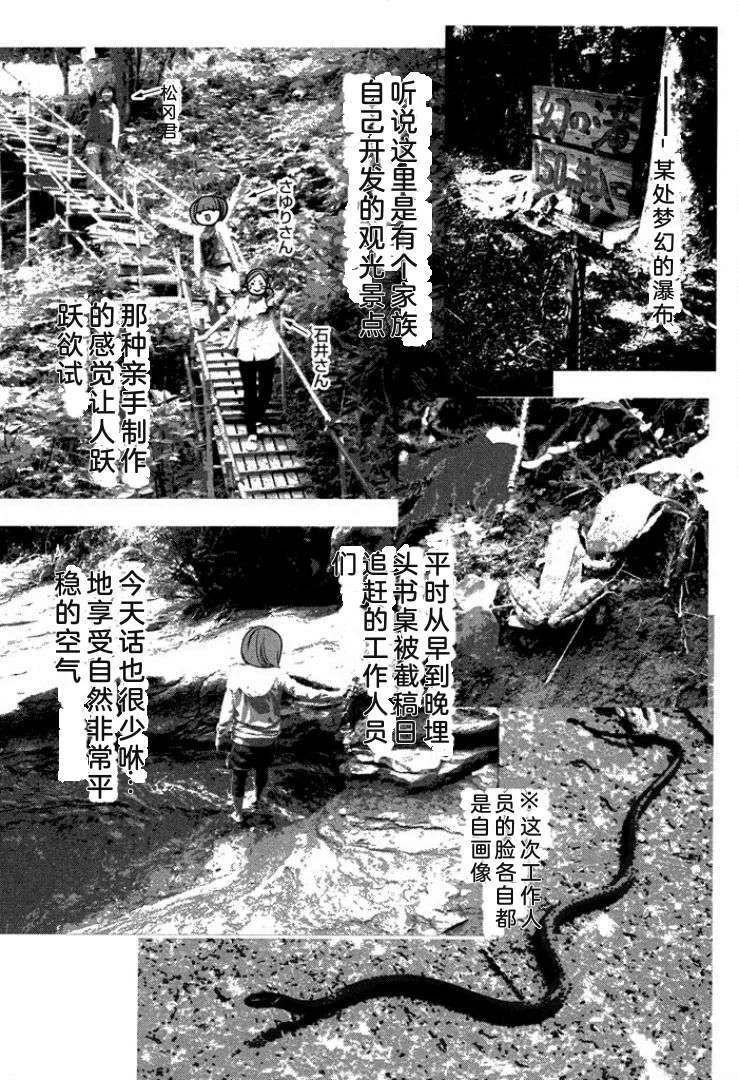 第645页