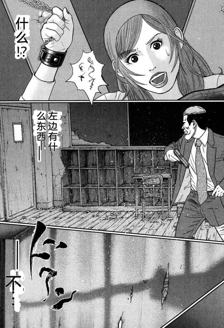 第255页