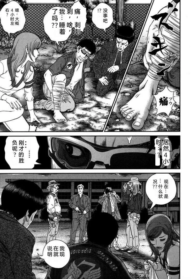 第441页
