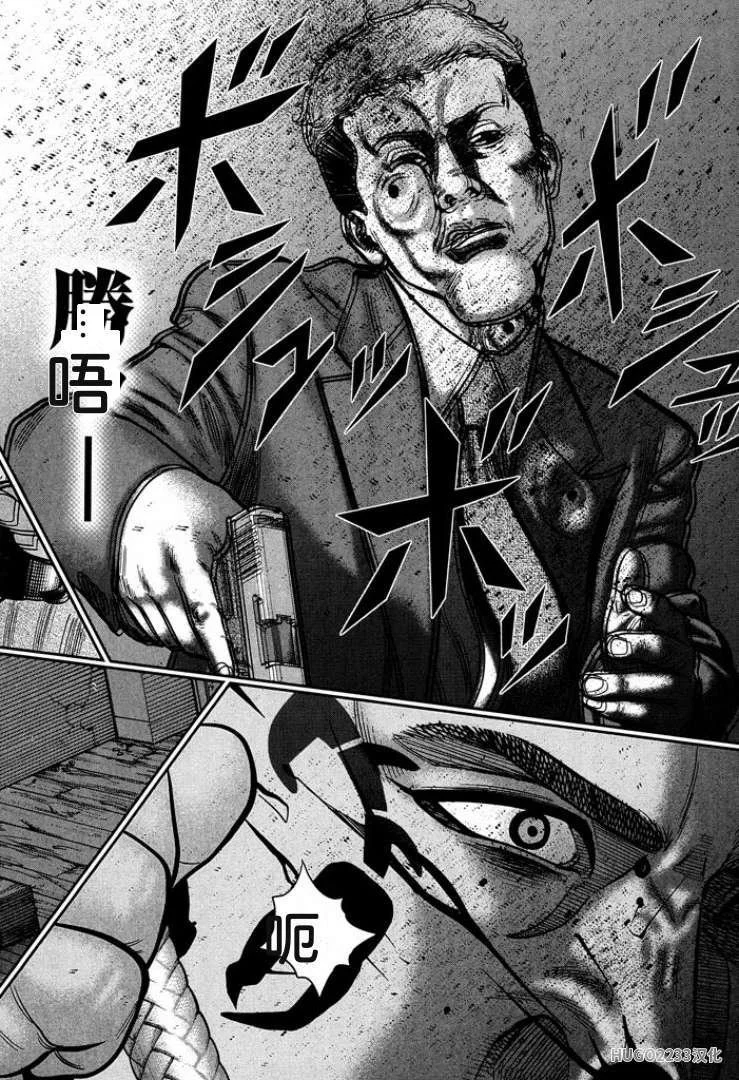 第276页