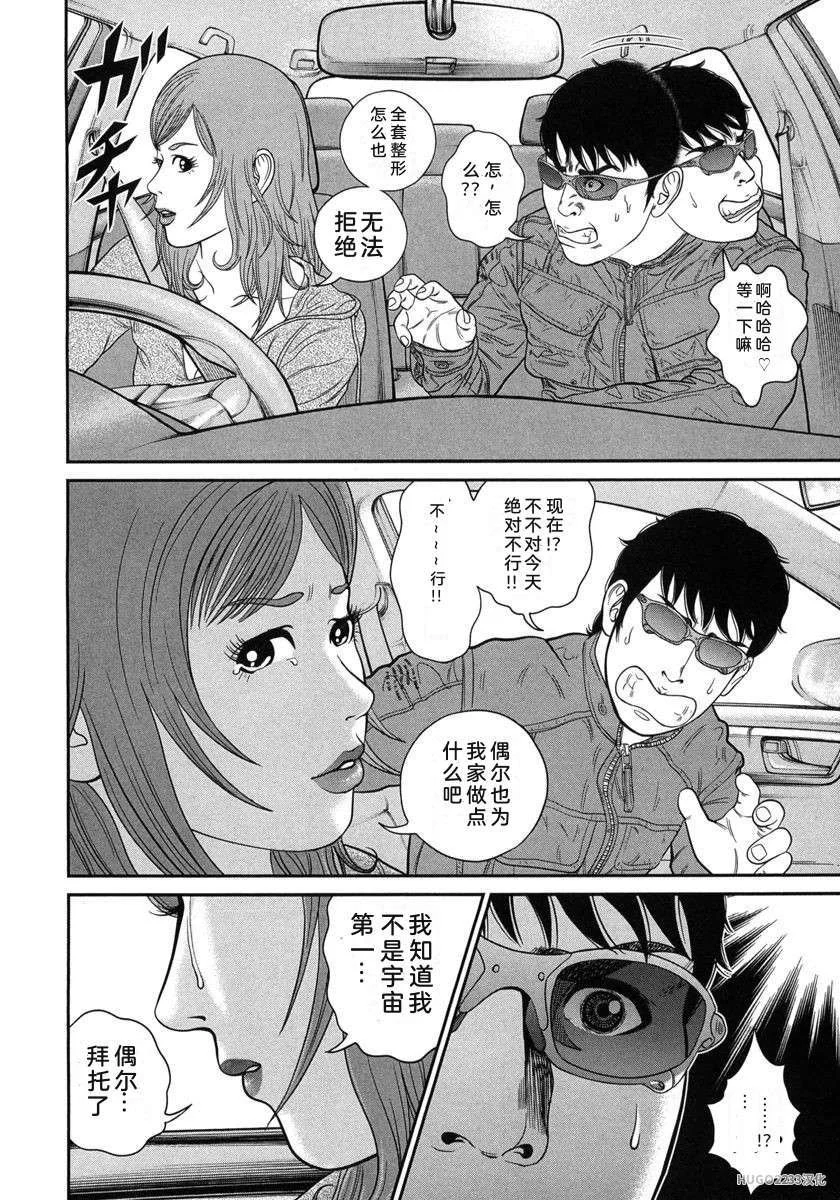 第150页