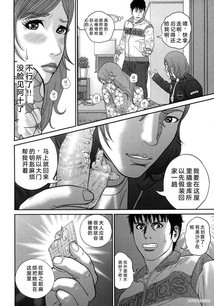 第414页