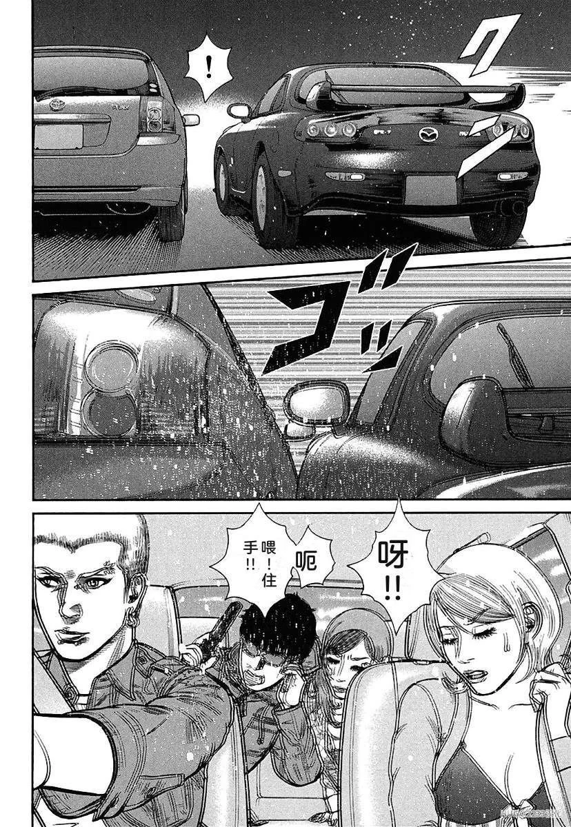 第324页