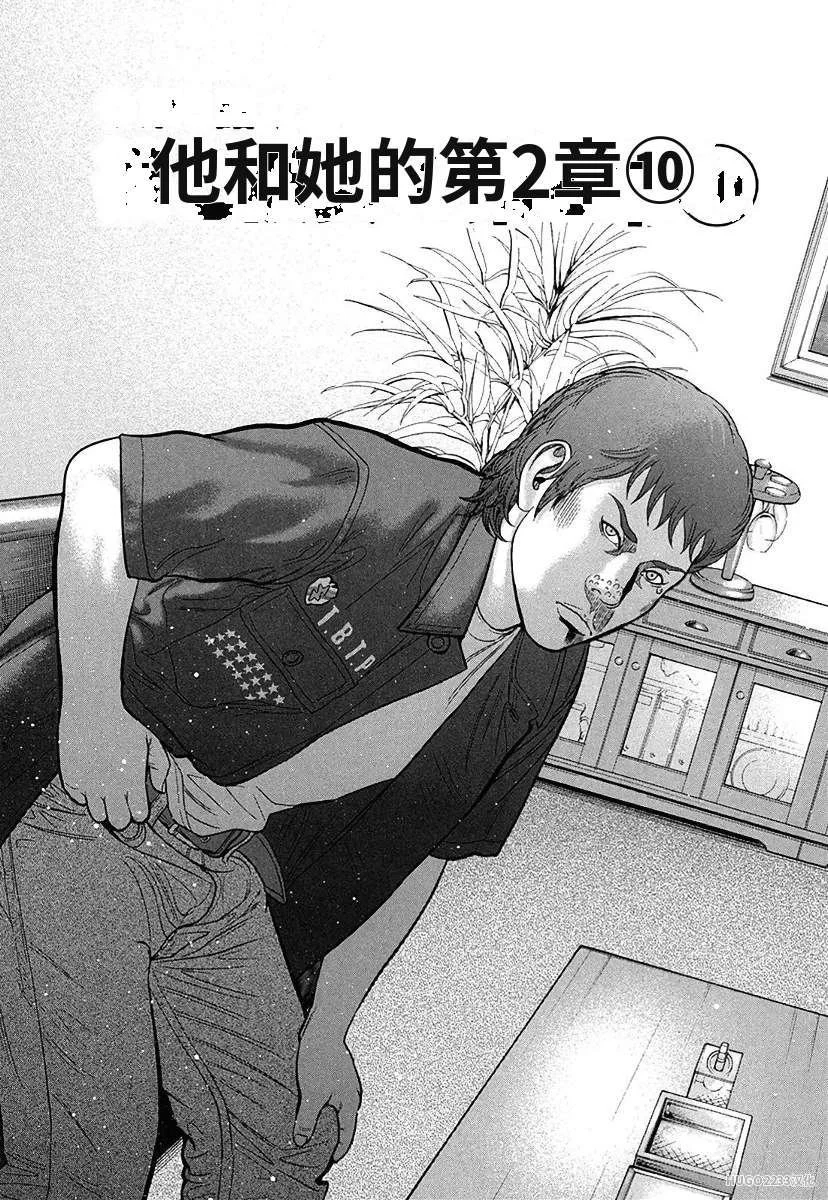 第369页