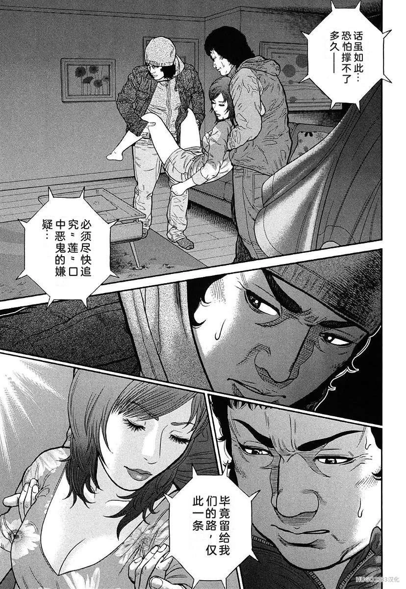 第573页