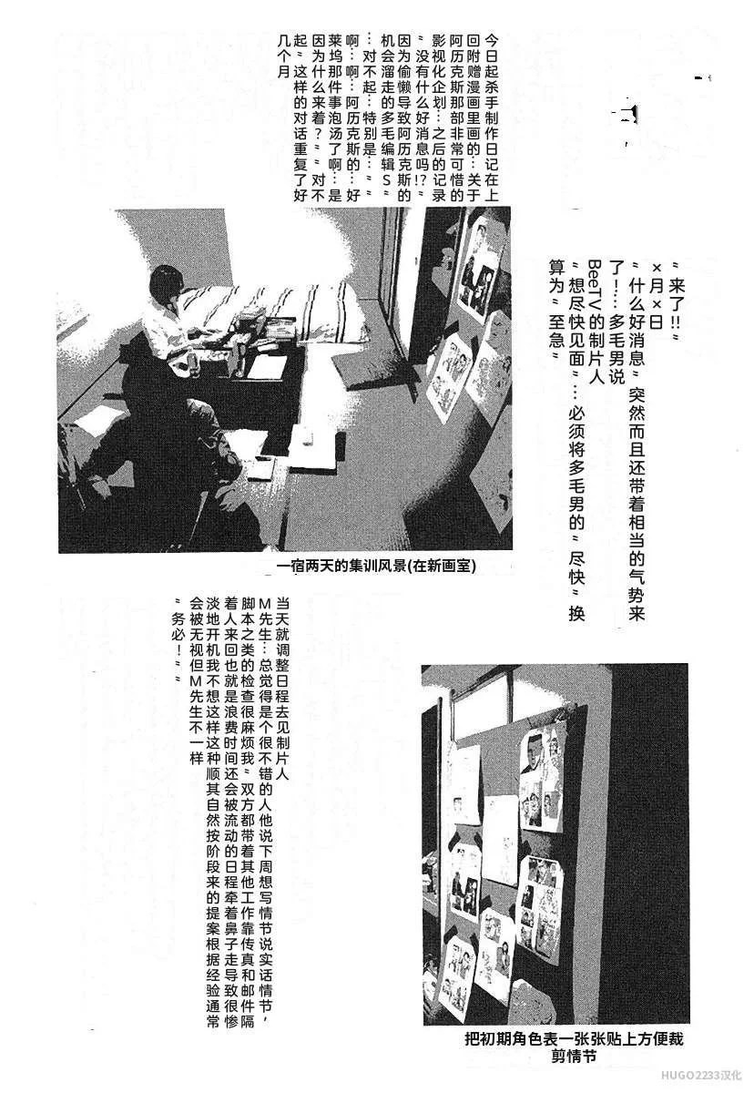 第630页