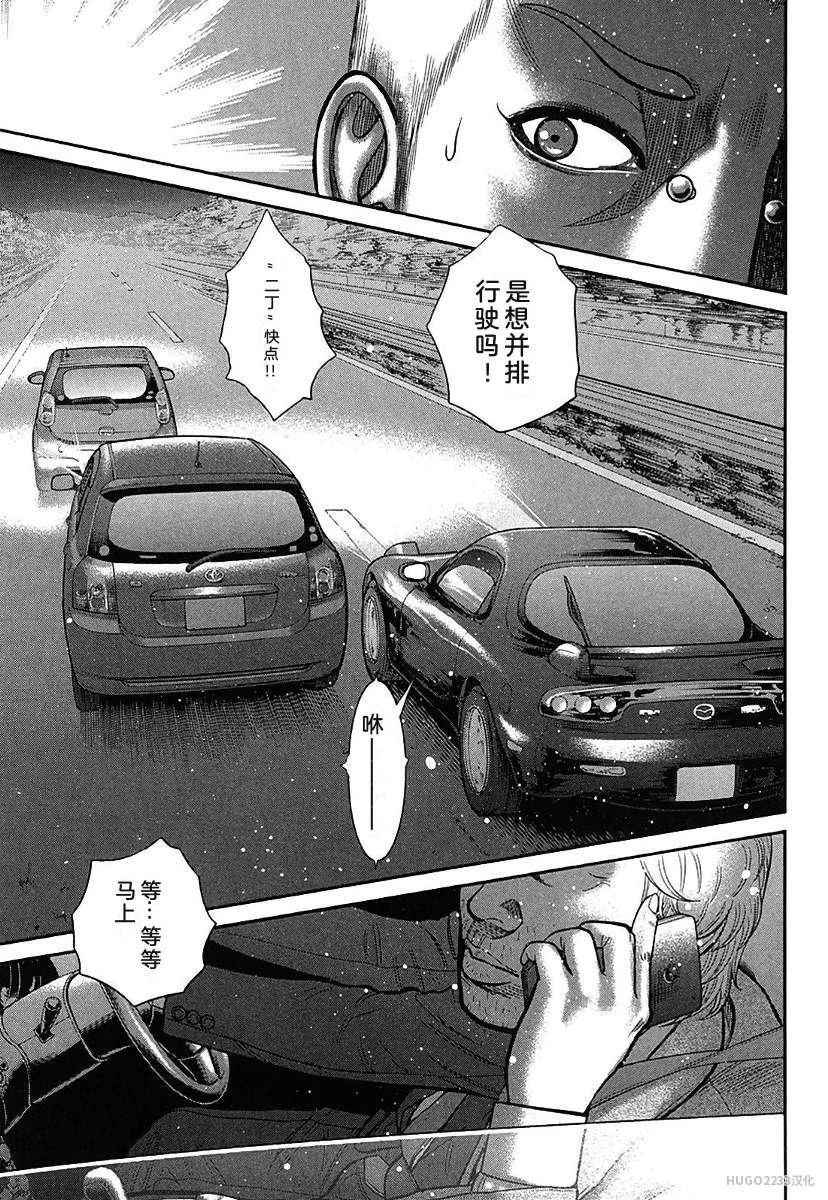 第303页