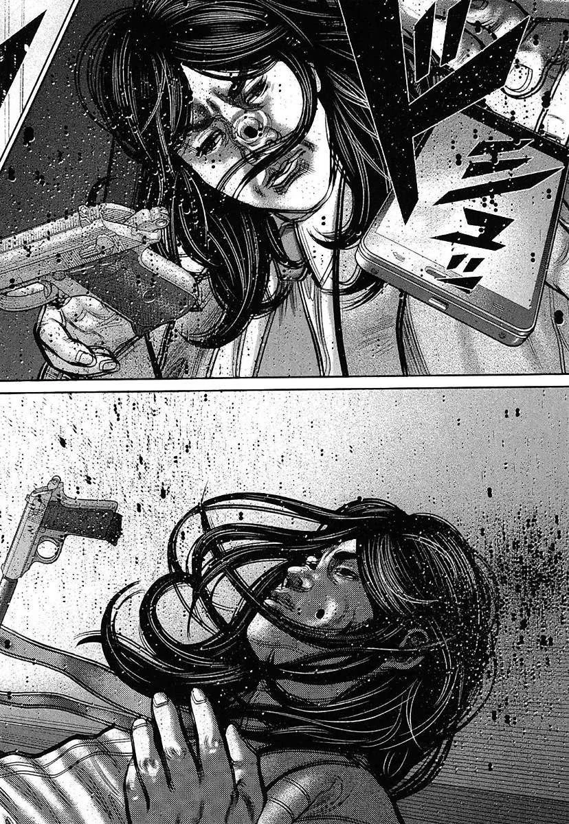 第516页