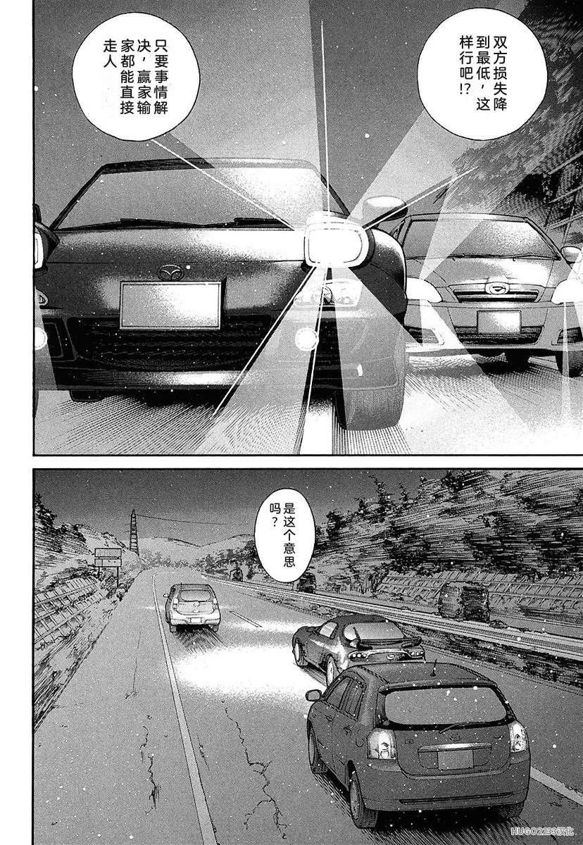 第330页
