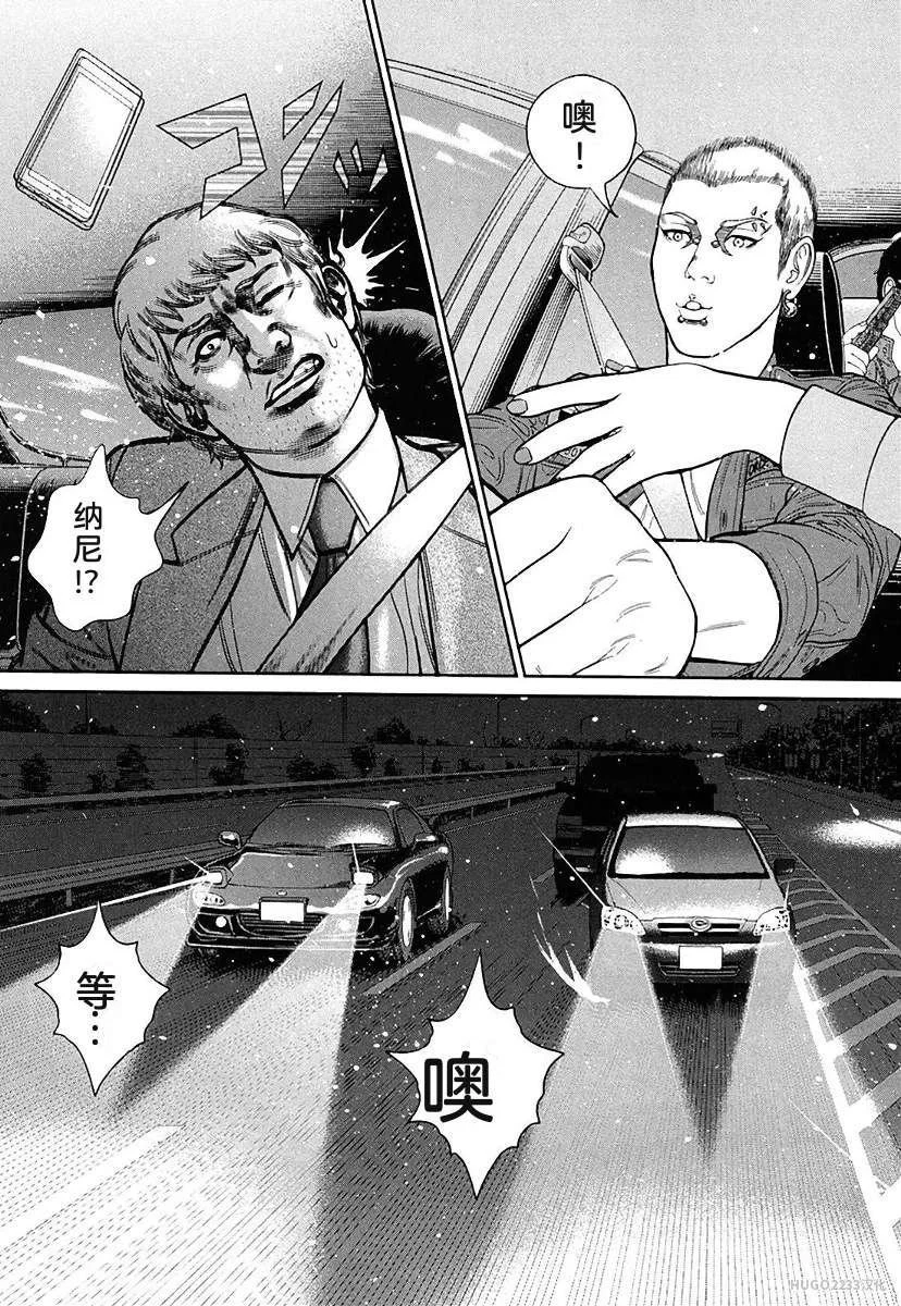 第417页