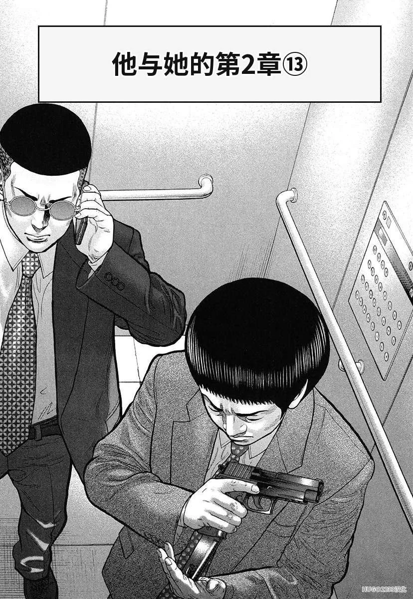 第564页